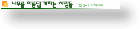 naadel.gif